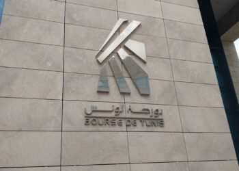 Démarrage des négociations pour la deuxième tranche de l’emprunt obligataire national 2024