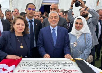 Démarrage des travaux de réalisation de la centrale solaire de Sbikha