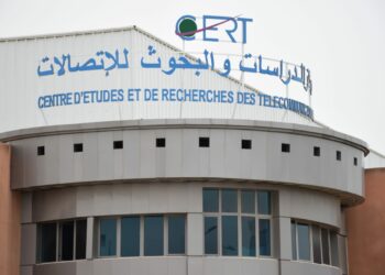 Haider Herraghi nommé à la tête du CERT