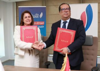 Wifak Bank renforce sa sécurité avec le CERT du Conseil bancaire et financier