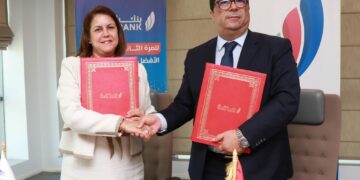 Wifak Bank renforce sa sécurité avec le CERT du Conseil bancaire et financier