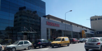 ARTES: Appel à candidature pour la désignation d’un administrateur