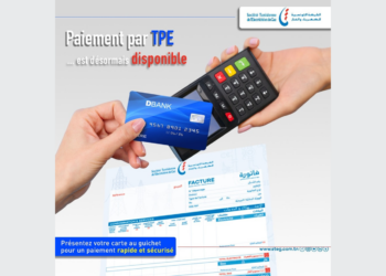 La Steg lance le service TPE pour le règlement des factures