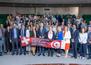 La Tunisie et la Suisse s’unissent pour un avenir climatique durable