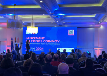 Fonds Coinnov: un financement de 30 000 euros pour les PME tunisiennes