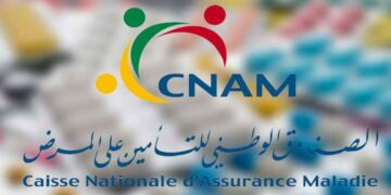 Voici les bénéficiaires de l’augmentation des transferts financiers pour les soins médicaux