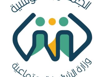 Suppression des commissions médicales centralisées