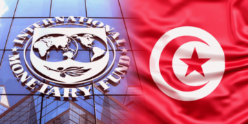 La Tunisie n’est pas parmi les grands débiteurs du FMI