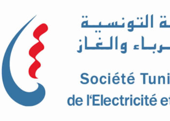 La Steg branchée sur ‘Recpa’: l’énergie renouvelable en action!