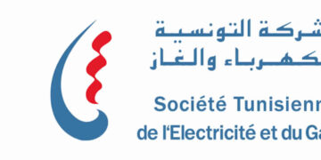 La Steg branchée sur ‘Recpa’: l’énergie renouvelable en action!