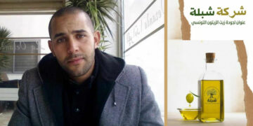 L’entrepreneur tunisien derrière les médailles d’or de l’huile d’olive de qualité