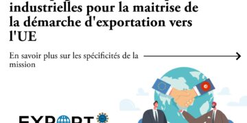 Initiative GIZ UE nouvelle opportunité entreprises industrielles