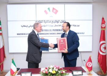Une nouvelle collaboration tuniso-italienne dans le domaine numérique