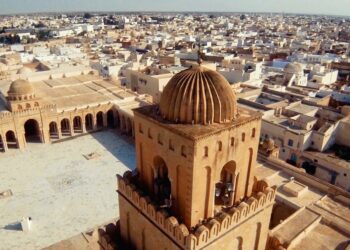 Inauguration Nouvel Espace de Formation femmes Kairouan