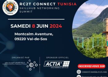 RC2T annonce sa première édition du Connect Tunisia pour le 8 juin !