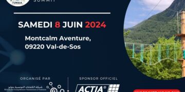 RC2T annonce sa première édition du Connect Tunisia pour le 8 juin !