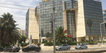 Le capital social de la BFPME assaini