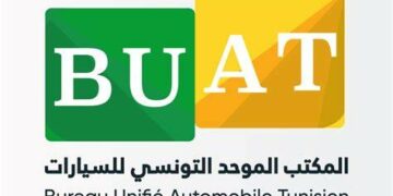 Nouvelle carte verte électronique: les véhicules tunisiens autorisés à circuler en Europe