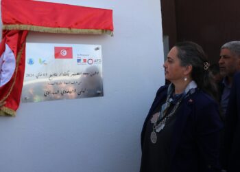 Projet épuration eaux usées Kondar Sousse montant global 150,4 millions euros