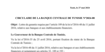 La BCT publie une nouvelle circulaire relative à la lettre de garantie
