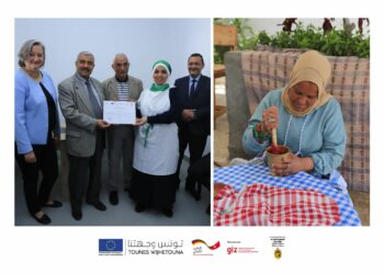 Ouverture nouvel espace fabrication projet Harissa Diari Nabeul