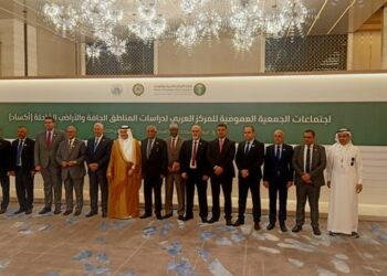 La Tunisie élue à la présidence du conseil exécutif de l’Acsad, l’Arabie saoudite prend les rênes de l’AG