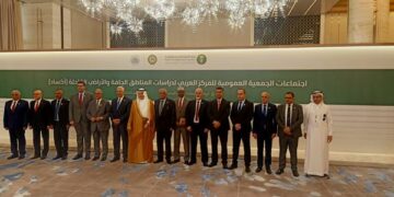 La Tunisie élue à la présidence du conseil exécutif de l’Acsad, l’Arabie saoudite prend les rênes de l’AG