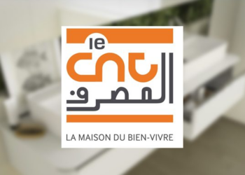 Le bénéfice net du CNT a diminué de 64% en 2023