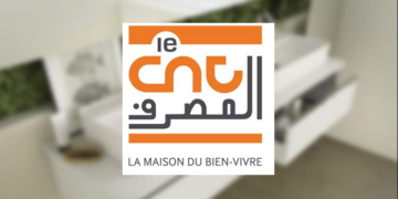 Le bénéfice net du CNT a diminué de 64% en 2023