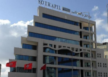 Les bénéfices de la Sotrapil en repli, mais le dividende serait généreux