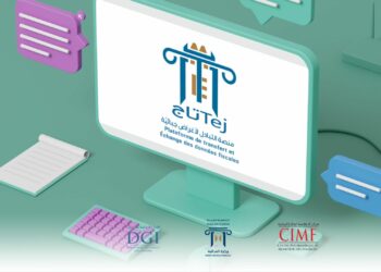 La plateforme de transfert et échange d’informations fiscales «TEJ» est désormais fonctionnelle