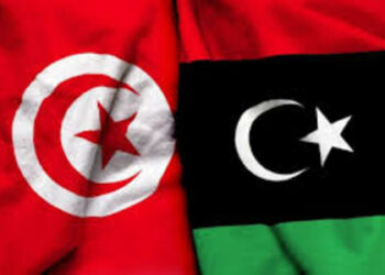 Cepex valoriser relations entre Tunisie Libye