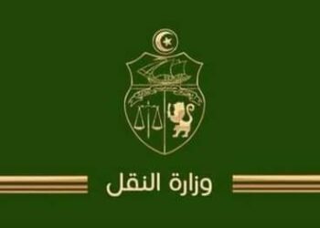 La Tunisie représentera l’Afrique du Nord au Conseil ministériel africain de la météorologie