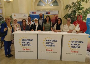Lancement de “Entreprise Europe Network Tunisie” pour les PME Tunisiennes aux ambitions internationales