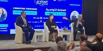 Fatma Thabet Chiboub: “Le secteur industriel représente environ 15% du PIB ”