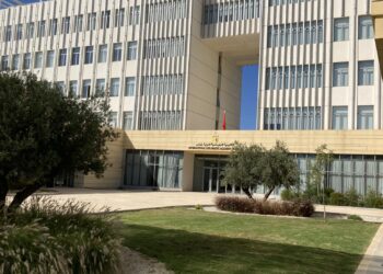 Académie diplomatique de Tunis