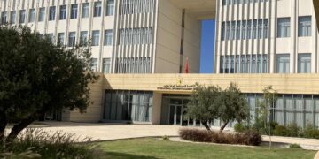 Académie diplomatique de Tunis