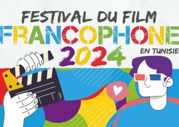 Le Festival du film francophone fait son retour en Tunisie
