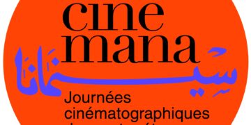 CINEMANA