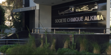 Alkimia prévoit de produire 320 000 tonnes d’engrais NPK par an dès 2026