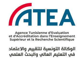 L’agence Tunisienne d’Evaluation et d’Accréditation dans l’enseignement supérieur et la recherche scientifique