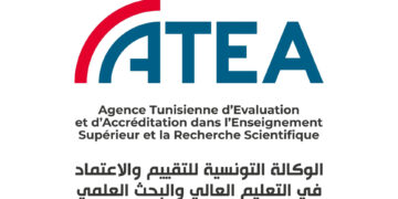 L’agence Tunisienne d’Evaluation et d’Accréditation dans l’enseignement supérieur et la recherche scientifique