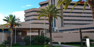 Pas de réduction du taux directeur de la BCT en dessous de 8%