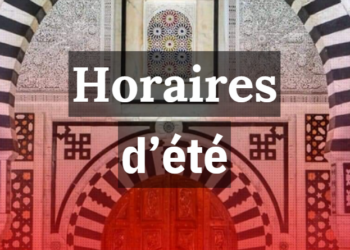 Tunisie: les horaires administratifs de l’été 2024