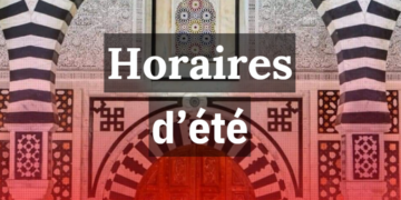 Tunisie: les horaires administratifs de l’été 2024