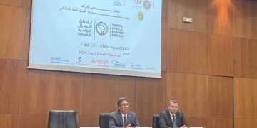 Dix secteurs sont concernés par la 3e édition des TABM