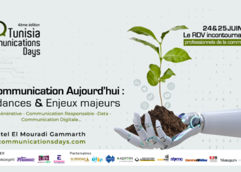 La 4e édition des TCD se tient les 24 et 25 juin