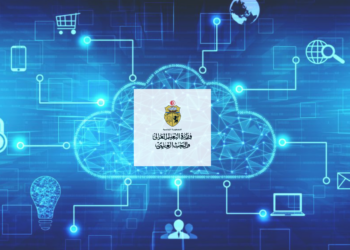 Lancement officiel des services cloud dans les universités publiques