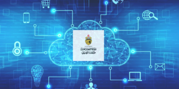 Lancement officiel des services cloud dans les universités publiques