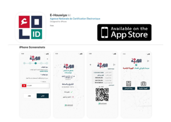 L’identité numérique «e-houwiya» est désormais disponible sur App Store